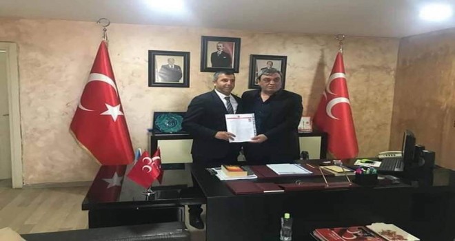 MHP Çekmeköy Belediye Başkan Aday Adayı Erdinç Ertuğrul
